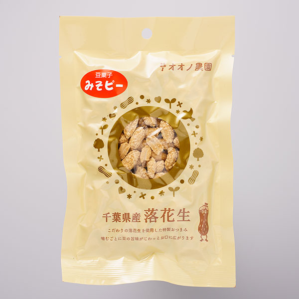 on-roasted-nuts-miso-80